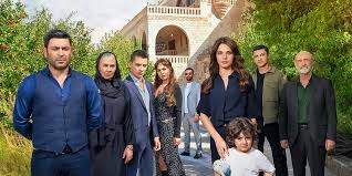 Uzak Şehirden Ayrılan galerisi resim 2