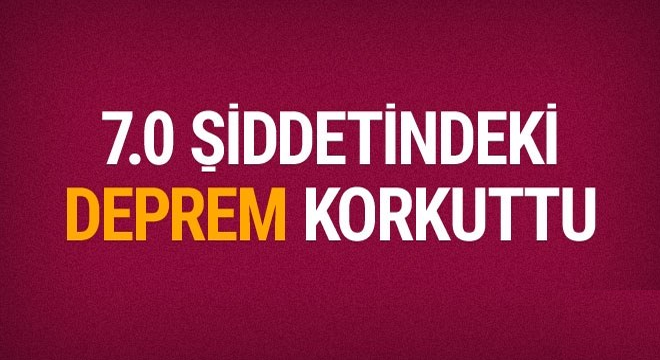 7.0 ŞİDDETİNDEKİ DEPREM KORKUTTU! VENEZUELA'DA 7.0 BÜYÜKLÜĞÜNDE BİR DEPREM MEYDANA GELDİ